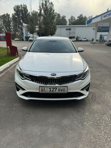 киа к5 2021 расширительный бочка: Kia K5: 2019 г., 2 л, Автомат, Газ, Седан