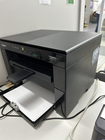 Принтеры: Лазерное МФУ Canon i-SENSYS MF3010 - Функции: печать, копирование — 2