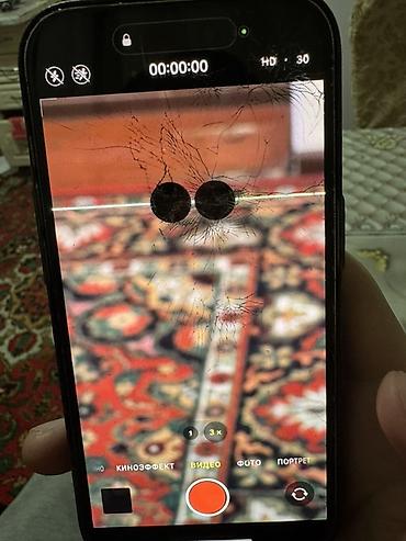 Apple iPhone: IPhone 14 Pro, Серебристый, 100 % — 6