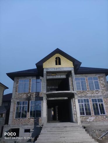 на железных номерах: Пластиковые окнадвери витражи Компания "МЕГА ДОМ ПЛАСТ"предлагает