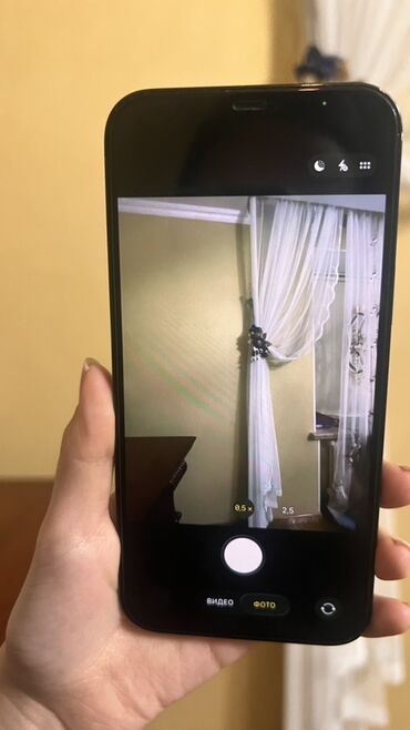 Apple iPhone: IPhone 12 Pro Max, Б/у, 256 ГБ, Pacific Blue, 78 % — 6