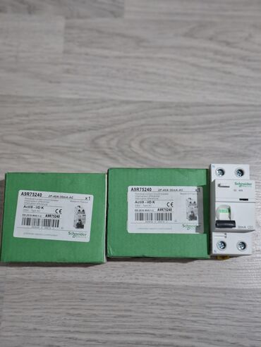 Lampalar: 1 faza, Elektrik avtomat, 220 Vt