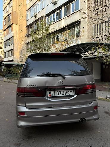 4a fe: Toyota Estima: 2003 г., 2.4 л, Газ, Минивэн — 3