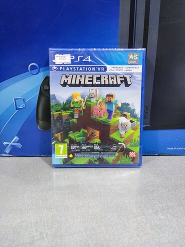 minecraft ps4: Playstation 4 üçün minecraft oyun diski. Tam yeni, original bağlamada