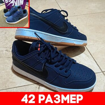 спортивные костюмы для женщин: Мужские кроссовки, 42, Nike, Новый, цвет - Синий, Самовывоз, Бесплатная доставка
