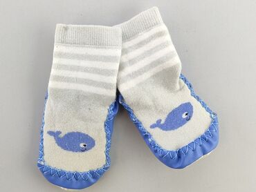 birkenstock sandały dziecięce: Взуття для немовлят, 22, стан - Дуже гарний