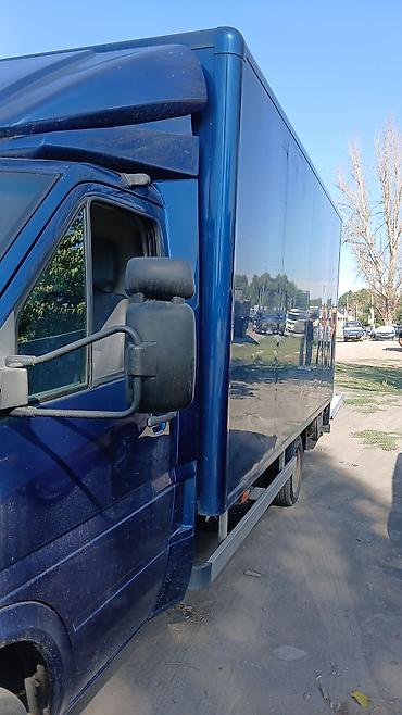 maf cleaner: 🚚 ГРУЗОПЕРЕВОЗКИ ПО БИШКЕКУ И КЫРГЫЗСТАНУ Осуществляем грузовые — 1