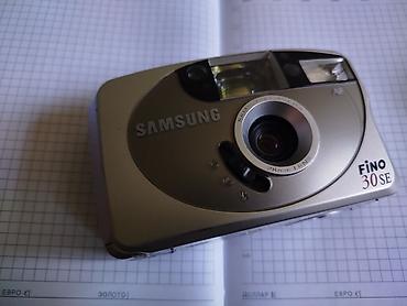 garmin 970 forerunner: Пленочная компакт-камера Samsung Fino 30 SE - Тип: 35-мм «мыльница» — 1