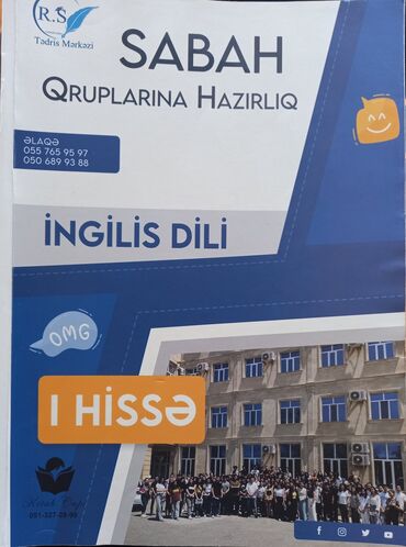 Digər kitablar və jurnallar: SABAH qruplarına hazırlıq üçün ingilis dilindən 2 hissəli test