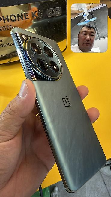 redmi 12 цена в бишкеке: OnePlus 12, Б/у, 512 ГБ, 2 SIM — 2