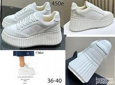 Patike: L.VUITTON, BALENCIAGA, JIMMY CHOO I CELINE, TOP 2026 | Louis — 23