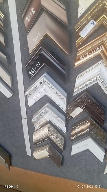 Şəkil və rəsmlər üçün çərçivələr: Çərçivə — 2