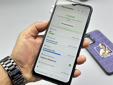 самсунг галакси с: Samsung Galaxy A23, Б/у, 128 ГБ, цвет - Серый, 2 SIM — 5