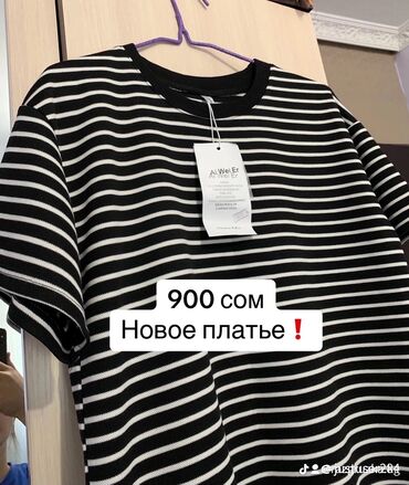 белорусские платья в розницу: Күнүмдүк көйнөк