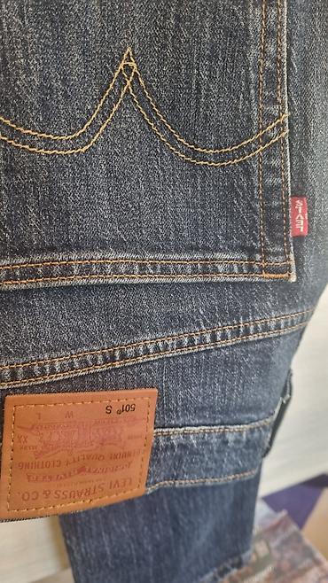 Cins şalvar, LeviS, S