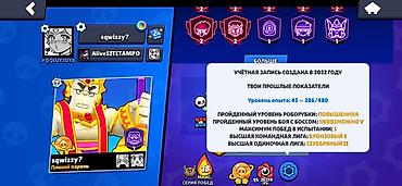 аккаунт блокс фрут: Игровой аккаунт Brawl Stars Основное: - Трофеи: 61 411 (рекорд 61 — 4