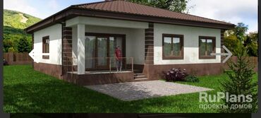 Разнорабочие: СТРОИТЕЛЬНЫЕ БРИГАДЫ*ФУН*КРЫШ*СТЯШКА*И ДР:ТЕЛ :СААЛИХ* — 5