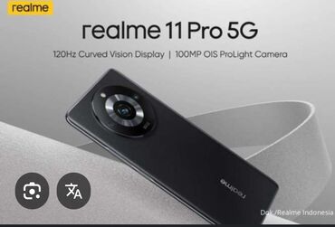 4000 сом телефон: Realme 11 Pro Plus, Новый, 512 ГБ, цвет - Черный, 2 SIM