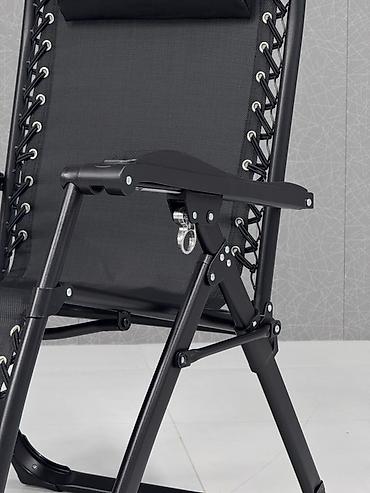 Шезлонги: Шезлонг Металл — 21