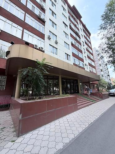 Аренда офисов, 240 м², В жилом комплексе, 1 линия, С отдельной кухней, С отдельным входом at lalafo.kg Аренда офисов, 240 м², В жилом комплексе, 1 линия, С отдельной кухней, С отдельным входом