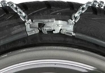 Auto oprema: *** AKCIJA *** #1147 Izuzetno kvalitetni lanci za sneg PEWAG SERVO RS — 7