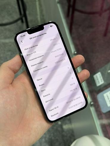 бу iphone 13 pro: IPhone 13 Pro, Б/у, 128 ГБ, Alpine Green, Защитное стекло, Чехол, Кабель, В рассрочку, 90 % — 5