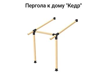 Другие товары для дома и сада: Универсальные коннекторы для беседки (Брус / Профильная труба) — 3