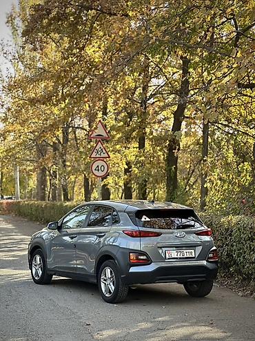 хендай элантра цена: Hyundai Kona: 2018 г., 1.6 л, Автомат, Бензин, Кроссовер — 3