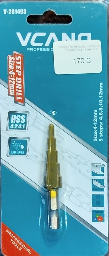 Строительный магазин "Хозмаг": Ступенчатое сверло VCANO Professional V-281493 - Тип: Step Drill