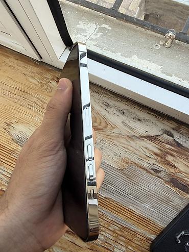 iphone 12 pro max 512 gb: IPhone 14 Pro Max, 128 GB, Qızılı, Simsiz şarj, Face ID — 5