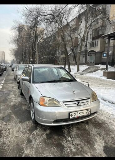 ручка на цивик: Honda Civic: 2002 г., 1.5 л, Автомат, Бензин, Седан