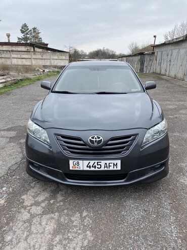 мини пылесос для автомобиля: Toyota Camry: 2008 г., 2.4 л, Автомат, Бензин, Седан