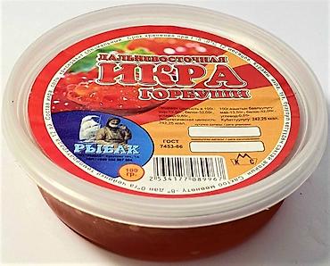 Икра лосося: Икра лососевая и форелевая — 4