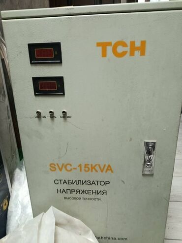 печь для отопления дома бишкек: Представляем стабилизатор напряжения TCH SVC-15KVA, разработанный для