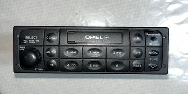 магнитола бу: Продаю штатную магнитолу Opel Vectra B. Все работает, единственный