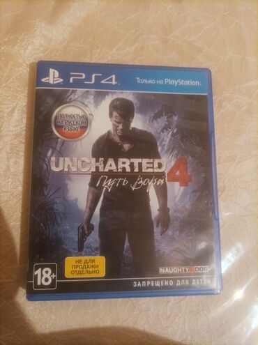 uncharted türkçe: Uncharted 4 ( Türkcə dublaj və türkcə altyazı)