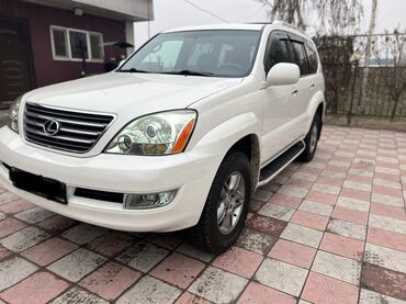 Lexus: Lexus GX: 2006 г., 4.7 л, Автомат, Бензин, Внедорожник