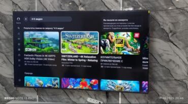 спидометр gps: 🔥🔥Акция🔥🔥 спешите получить в ограниченном количестве 65 лед (34000)