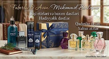 купить кепку в баку: Faberlic & Avon – Orijinal Ətirlər və Baxım Dəstləri 🛍️✨ ​Həm — 1