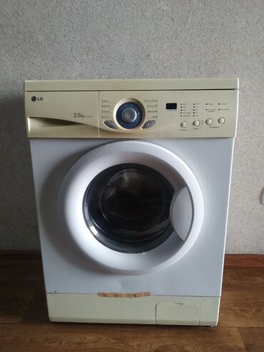 малютка стиральная машина цена: Стиральная машина LG, Б/у, Автомат