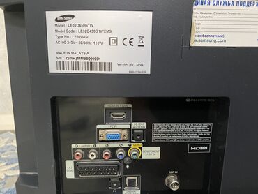 телевизор samsung ue55ks9000: Работает отлично