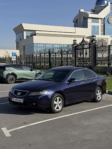cl 7: Honda Accord: 2004 г., 2.4 л, Автомат, Бензин, Седан — 4