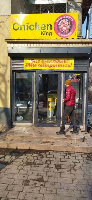 Печать: Высокоточная печать, Широкоформатная печать, Струйная печать, | Бэклайты, Вывески, Каталоги — 16