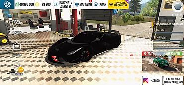 латор: Продаю аккаунт ла Ferrari фул тачки за два аккаунта прошу 500 торг — 4