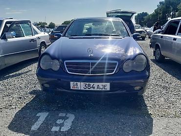 mersedes e class: Mercedes-Benz C-Class: 2002 г., Седан — 1