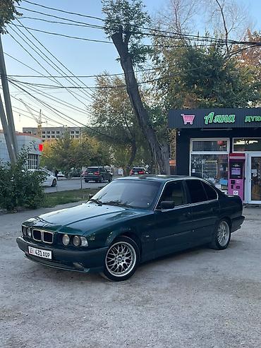 продаю компрессор: BMW 5 series: 1995 г., 2 л, Механика, Бензин, Седан — 2