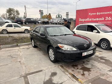 Toyota: Toyota Camry: 2004 г., 2.4 л, Автомат, Бензин, Седан