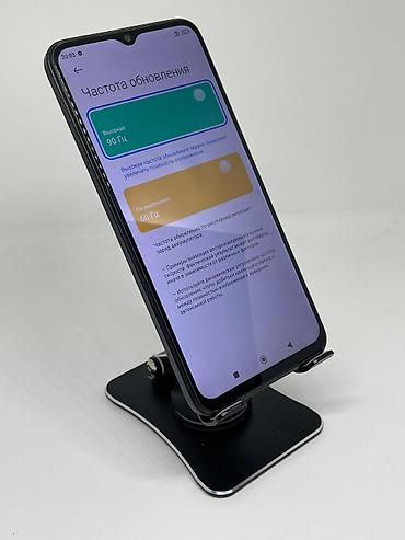 Poco: Poco M5, Б/у, 128 ГБ, цвет - Черный, 2 SIM — 10