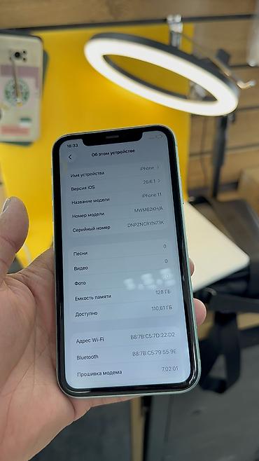 apple iphone: IPhone 11, Б/у, 128 ГБ, 80 % — 6
