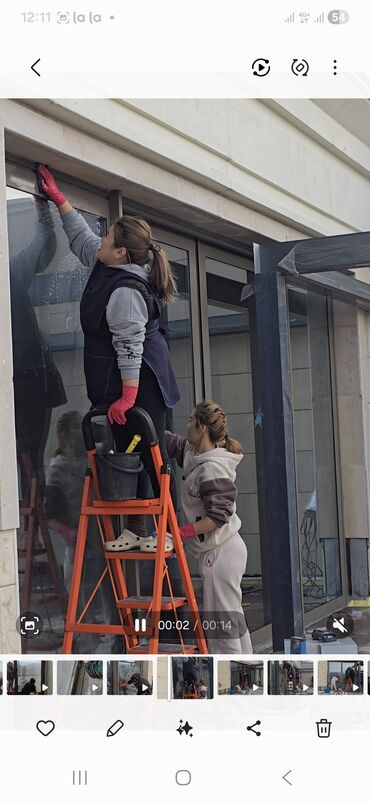 Уборка помещений: Уборка помещений, | Мойка окон, | Офисы — 1